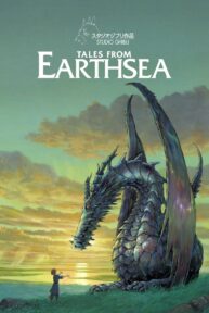 tales from earthsea 30004 poster