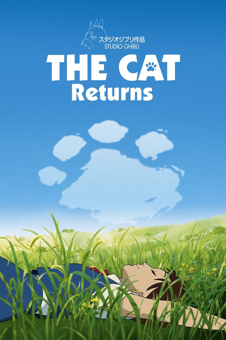 the cat returns 29668 poster