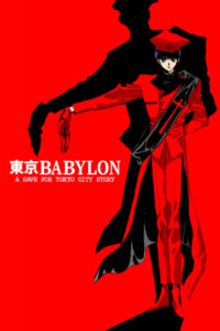 tokyo babylon 31483 poster