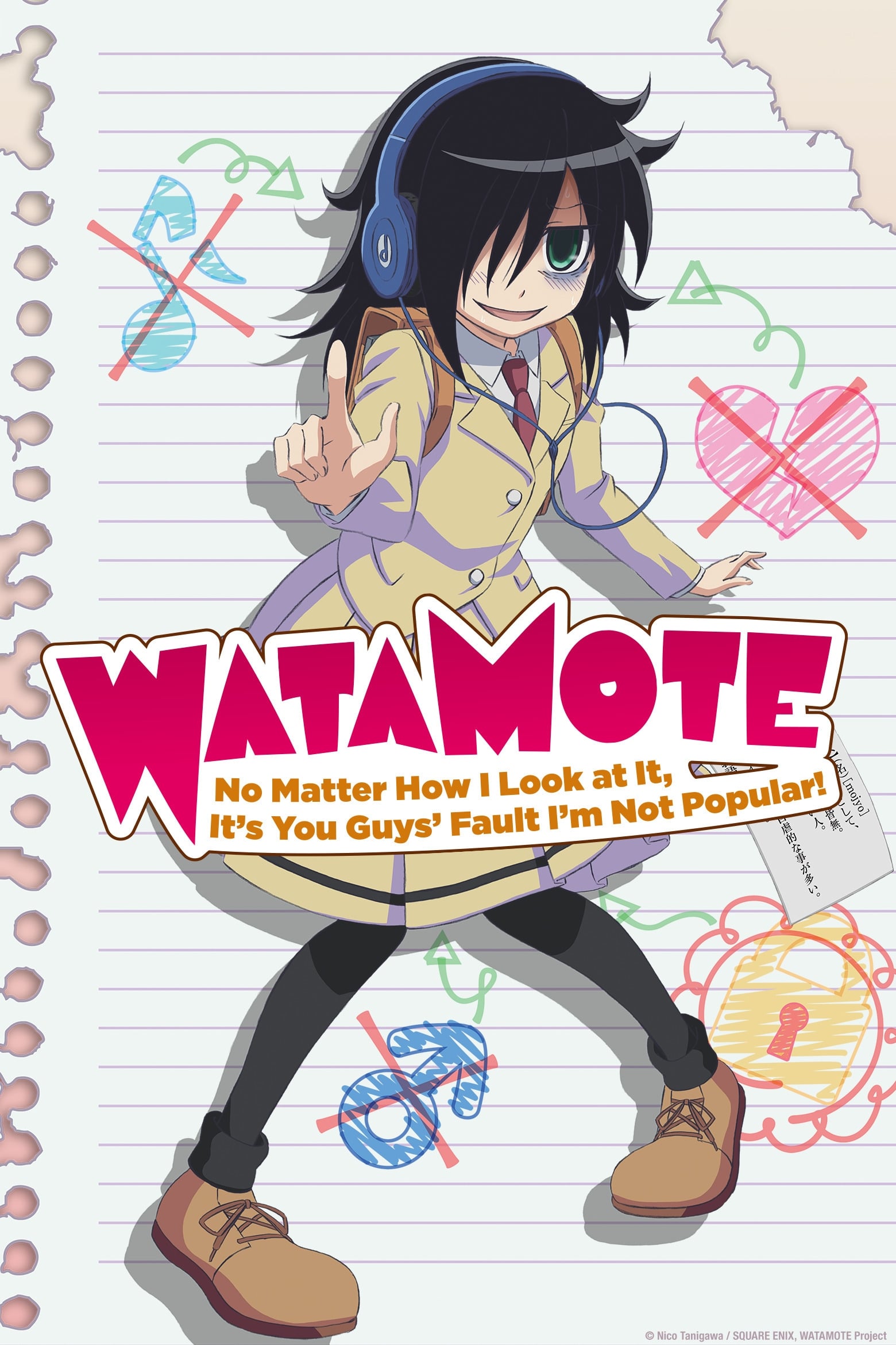 watamote 28779 poster