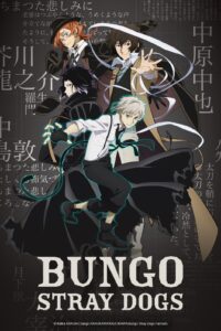 bungo stray dogs 32570 poster