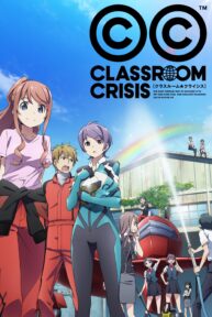 classroom crisis 35203 poster