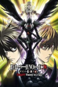 death note relight 1 visions of a god 35238 poster