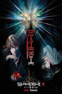 death note relight 2 ls successors 35241 poster