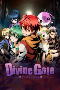 divine gate 35031 poster