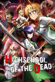 high school of the dead 35185 poster