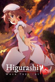 higurashi when they cry new 33153 poster