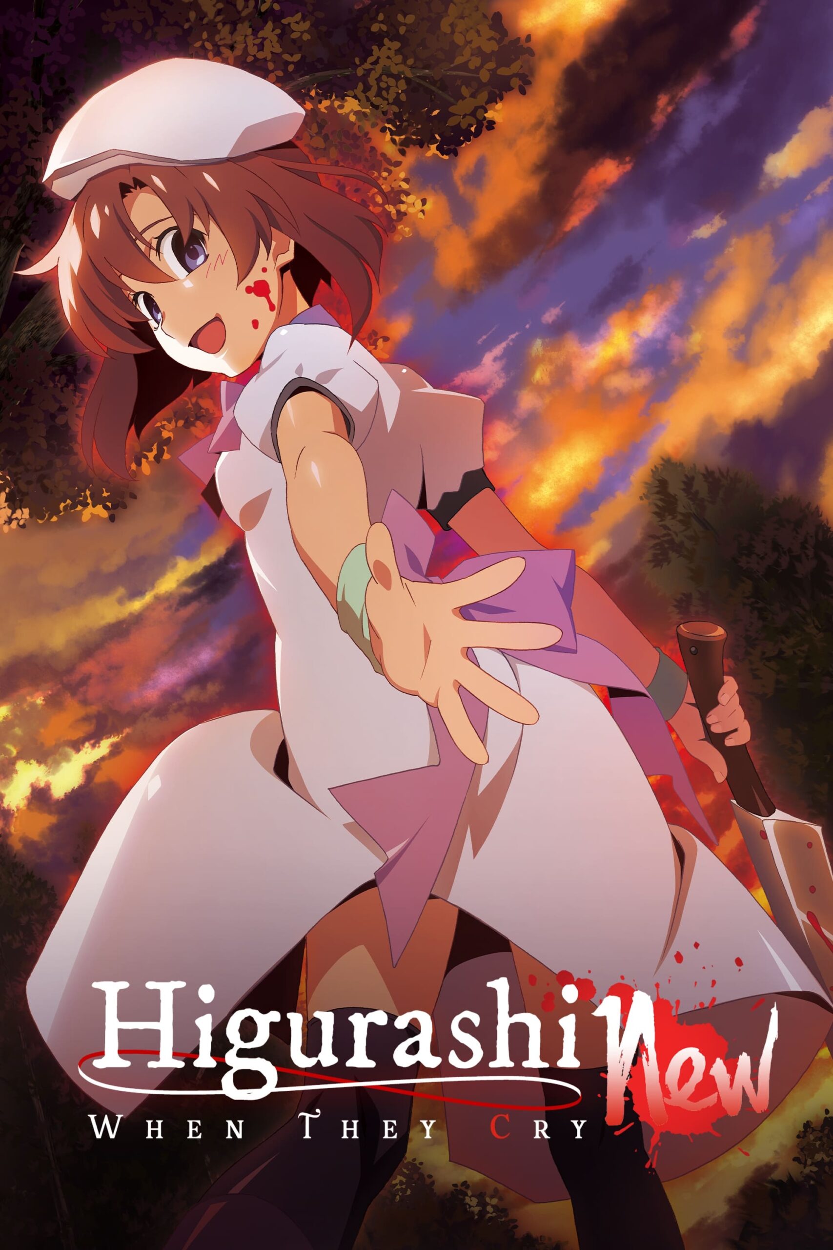 Higurashi no Naku Koro ni RoSub - AnimeKage