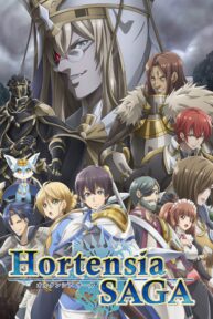 hortensia saga 32554 poster