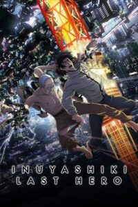 inuyashiki last hero 35008 poster