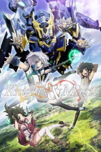 knights magic 35323 poster