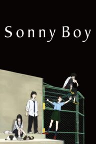 sonny boy 33003 poster
