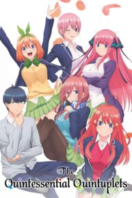 the quintessential quintuplets 32430 poster