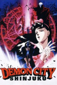 demon city shinjuku 36902 poster