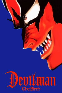 devilman volume 1 the birth 36464 poster