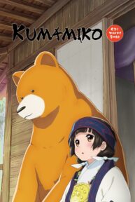 girl meets bear 36293 poster