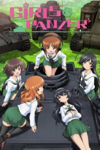girls und panzer 37735 poster