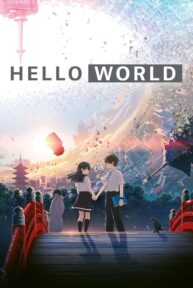 hello world 36458 poster