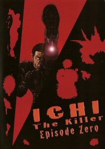 ichi the killer episode 0 36772 poster