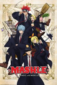 mashle magic and muscles 36366 poster