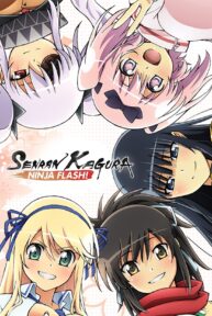 senran kagura ninja flash 37161 poster