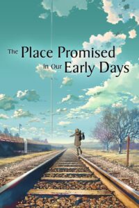 the place promised in our early days 36727 poster