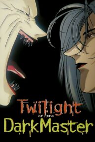 twilight of the dark master 36137 poster