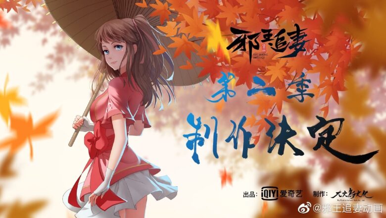 Rokudenashi Majutsu Koushi to Akashic Records Sezonul 1 x Episodul 3 RoSub  - AnimeKage