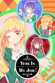 yuri is my job 36474 poster