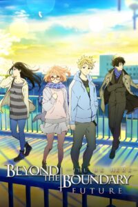 beyond the boundary ill be here future 39116 poster