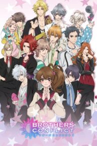 brothers conflict 39029 poster