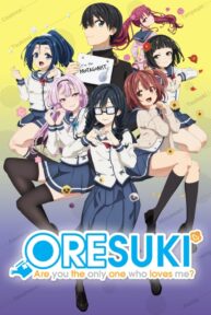 oresuki are you the only one who loves me 39366 poster