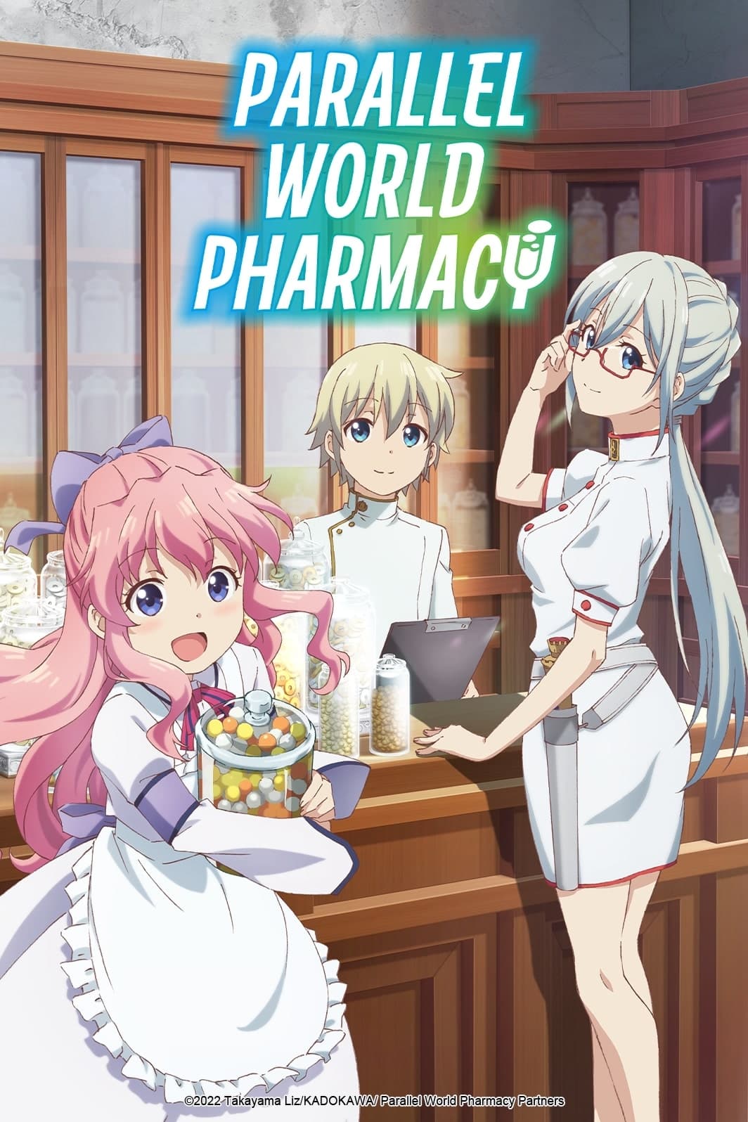 Isekai Yakkyoku / Parallel World Pharmacy RoSub - AnimeKage