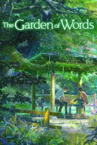 the garden of words 39137 poster