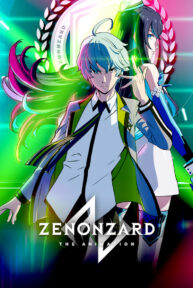 zenonzard the animation 39433 poster