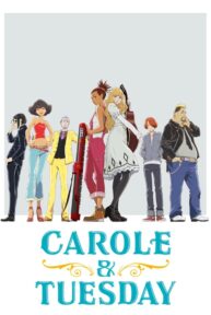 carole tuesday 40773 poster