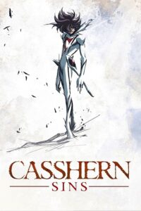 casshern sins 40898 poster