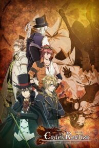 coderealize 40942 poster