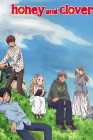 honey and clover 41558 poster