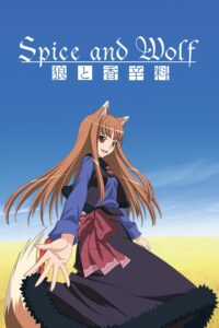 spice and wolf 43001 poster