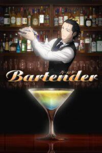 bartender 44696 poster
