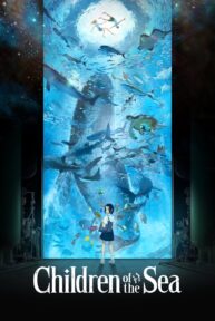 children of the sea 45236 poster
