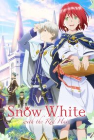 snow white with the red hair 43886 poster