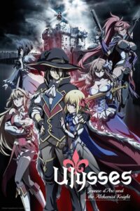 ulysses jeanne darc and the alchemist knight 43784 poster