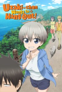 uzaki chan wants to hang out 43668 poster