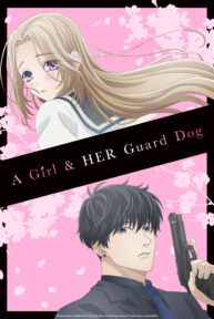 a girl her guard dog 46459 poster