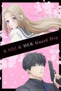a girl her guard dog 46459 poster