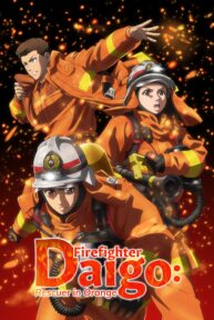 firefighter daigo rescuer in orange 46493 poster