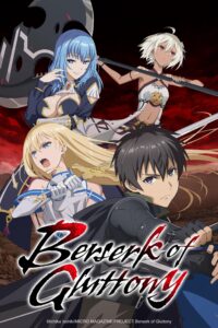 Fantasy ro sub - Anime-Kage | Anime ro sub | Anime online in romana