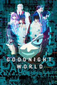 good night world 46837 poster
